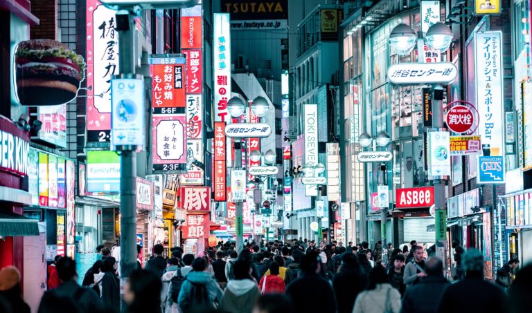 Токио: несравненная красота и невероятное разнообразие города