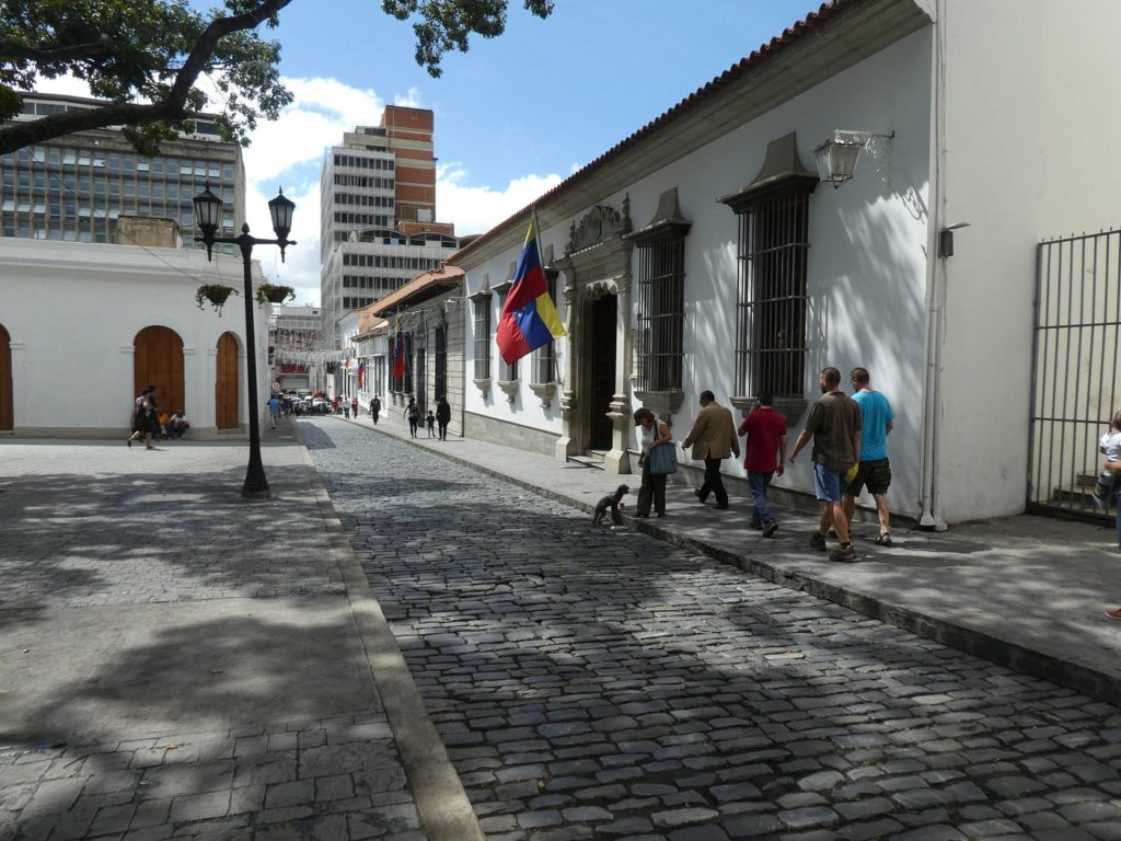 Музей Симона Боливара