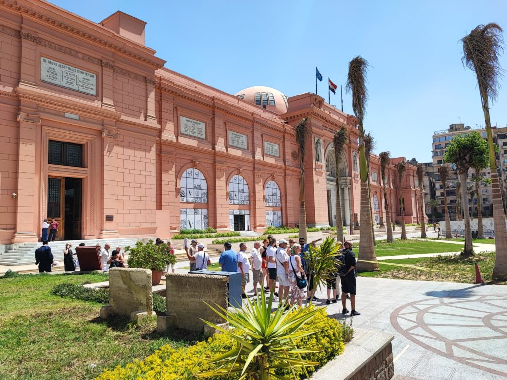 каирский национальный музей